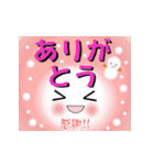 Smile＆Smile！冬ポップアップスタンプ☆（個別スタンプ：11）