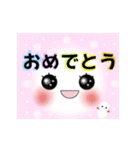 Smile＆Smile！冬ポップアップスタンプ☆（個別スタンプ：16）