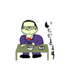 お太りお兄さん（個別スタンプ：13）