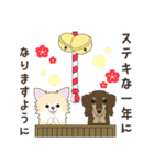 ポメチワみたらしさん3（個別スタンプ：22）