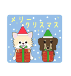 ポメチワみたらしさん3（個別スタンプ：24）