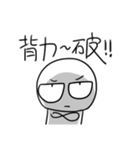 勇者株式会社★漢字で書かれた英語（個別スタンプ：28）