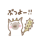 あすPさんちのねこさま  いゔさまスタンプ（個別スタンプ：21）