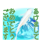 年末年始のメダカ（個別スタンプ：7）