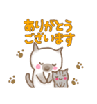 あすPさんちのねこさま その2（個別スタンプ：9）