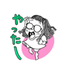 ずんどこべろんちょはスットコドッコイ其②（個別スタンプ：3）