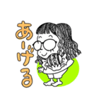 ずんどこべろんちょはスットコドッコイ其②（個別スタンプ：6）