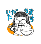 ずんどこべろんちょはスットコドッコイ其②（個別スタンプ：9）