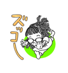 ずんどこべろんちょはスットコドッコイ其②（個別スタンプ：15）