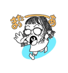ずんどこべろんちょはスットコドッコイ其②（個別スタンプ：20）