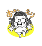 ずんどこべろんちょはスットコドッコイ其②（個別スタンプ：21）
