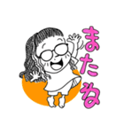 ずんどこべろんちょはスットコドッコイ其②（個別スタンプ：24）