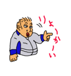 それ行け！はしはしくん01（個別スタンプ：2）