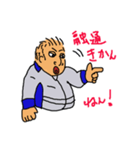 それ行け！はしはしくん01（個別スタンプ：7）
