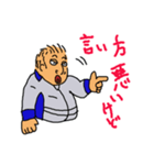 それ行け！はしはしくん01（個別スタンプ：8）