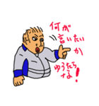 それ行け！はしはしくん01（個別スタンプ：10）