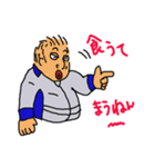 それ行け！はしはしくん01（個別スタンプ：13）