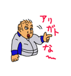 それ行け！はしはしくん01（個別スタンプ：14）