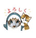 ティガー❤️ララ❤️リリ❤️様❤️リクエスト（個別スタンプ：14）