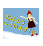 冬です！ 寒いのもまた楽しい。（個別スタンプ：3）