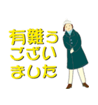 冬です！ 寒いのもまた楽しい。（個別スタンプ：14）