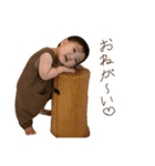 れいくんすたんぷ 《会話》（個別スタンプ：1）