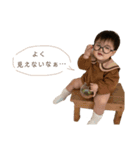 れいくんすたんぷ 《会話》（個別スタンプ：4）