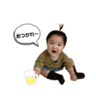 れいくんすたんぷ 《会話》（個別スタンプ：5）