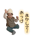 れいくんすたんぷ 《会話》（個別スタンプ：6）