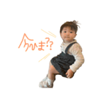 れいくんすたんぷ 《会話》（個別スタンプ：11）