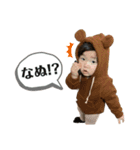 れいくんすたんぷ 《会話》（個別スタンプ：13）