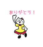 からあげにゃん！劇団C-Factory（個別スタンプ：1）