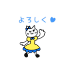 からあげにゃん！劇団C-Factory（個別スタンプ：2）