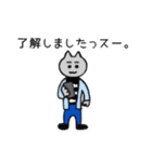 からあげにゃん！劇団C-Factory（個別スタンプ：4）
