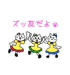 からあげにゃん！劇団C-Factory（個別スタンプ：5）