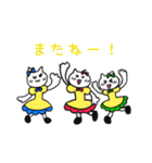 からあげにゃん！劇団C-Factory（個別スタンプ：6）