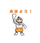 からあげにゃん！劇団C-Factory（個別スタンプ：7）