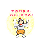 からあげにゃん！劇団C-Factory（個別スタンプ：10）