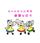 からあげにゃん！劇団C-Factory（個別スタンプ：15）