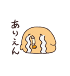 さんしょくトリオ（個別スタンプ：8）