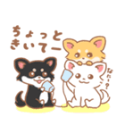 わんこだらけ！【犬の日】（個別スタンプ：25）