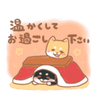 わんこだらけ！【犬の日】（個別スタンプ：31）