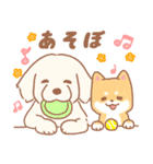 わんこだらけ！【犬の日】（個別スタンプ：37）