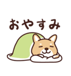 普通の柴犬たろう（個別スタンプ：3）