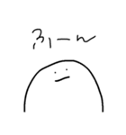 とてもゆるい わたしがつかう（個別スタンプ：4）