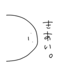 とてもゆるい わたしがつかう（個別スタンプ：5）