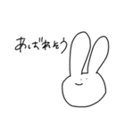 とてもゆるい わたしがつかう（個別スタンプ：17）