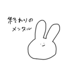 とてもゆるい わたしがつかう（個別スタンプ：18）
