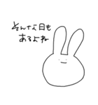 とてもゆるい わたしがつかう（個別スタンプ：20）