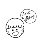 ゆるく簡単な日常会話（個別スタンプ：2）